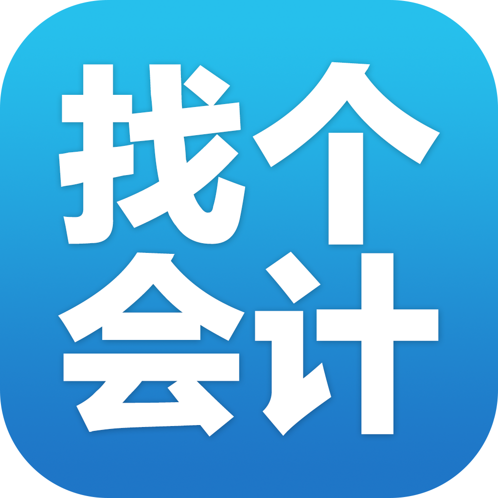 苏剑，山东青企蜂巢控股集团有限公司董事长